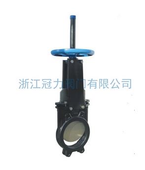 排污刀型閘閥好設(shè)計(jì)，為美而生！