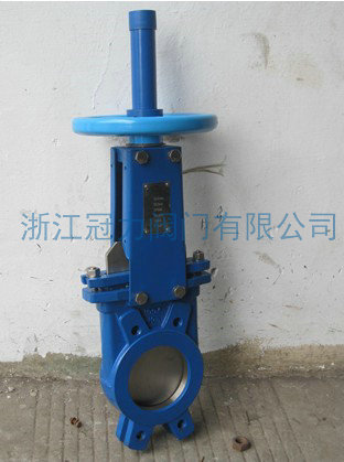 刀閘閥的使用范圍包括哪些？