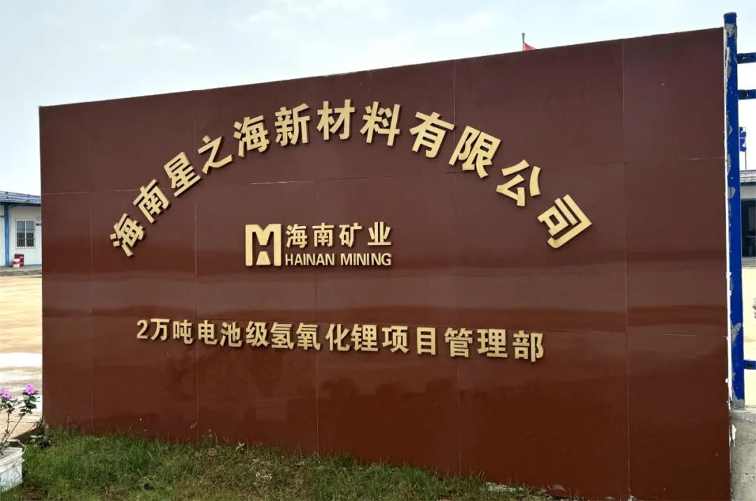 奮進(jìn)2024 他們說(shuō)今年這樣干4.jpg