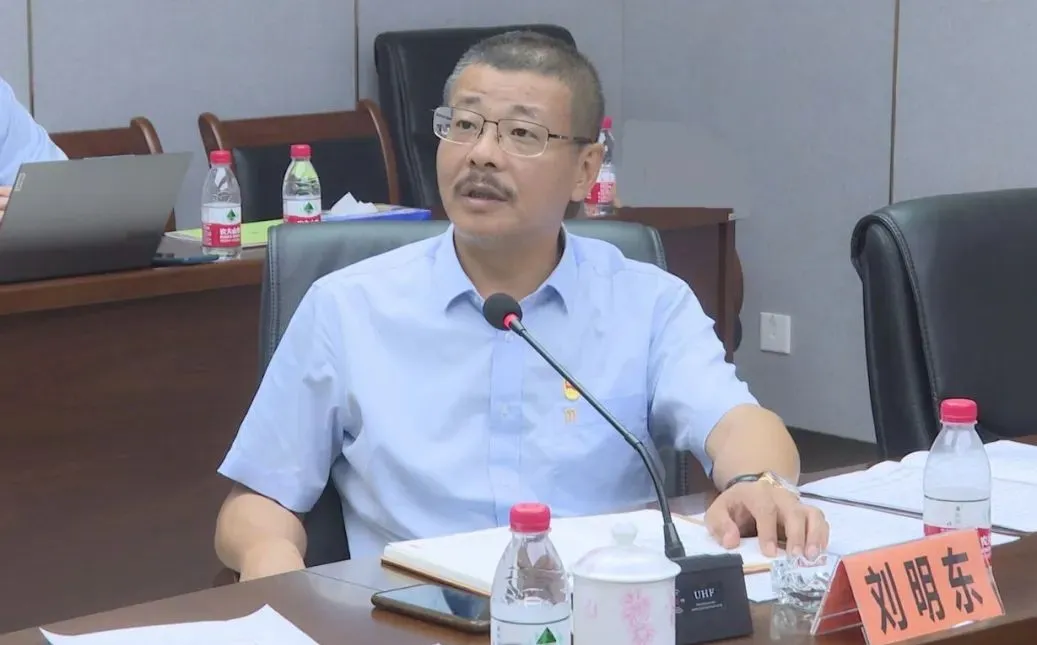 海南礦業(yè)召開黨委（擴大）會議 部署黨紀學習教育工作2.jpg