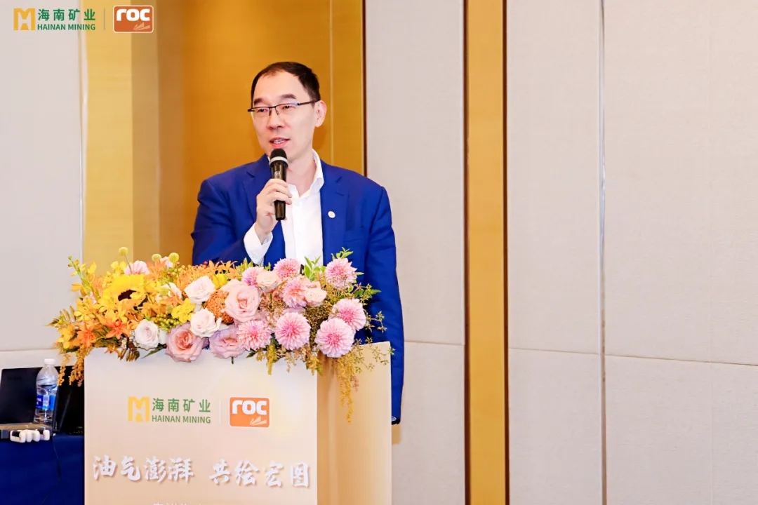 1720169765734349.jpg 海南礦業(yè)舉行油氣業(yè)務(wù)專題投資者交流活動(dòng)5.jpg