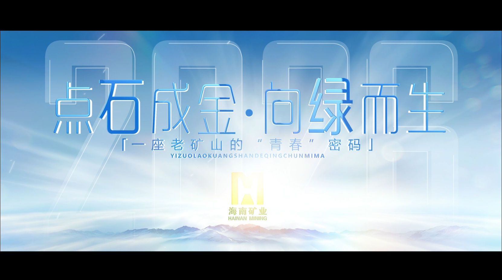 1775031901618822.png 微信圖片_20260331182406_513_117.png