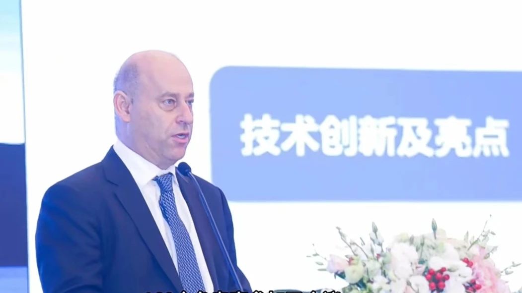 洛克石油受邀參加中國(guó)石油對(duì)外合作技術(shù)交流會(huì)