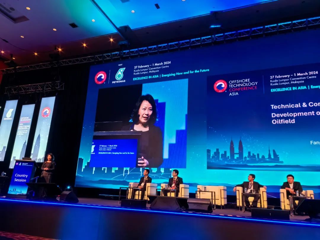 洛克石油參與亞洲海洋油氣技術(shù)大會(huì)并分享邊際油田開發(fā)經(jīng)驗(yàn)