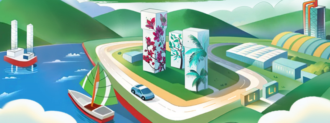 海南礦業(yè)2025全球校招“云帆計(jì)劃”全面啟動(dòng)