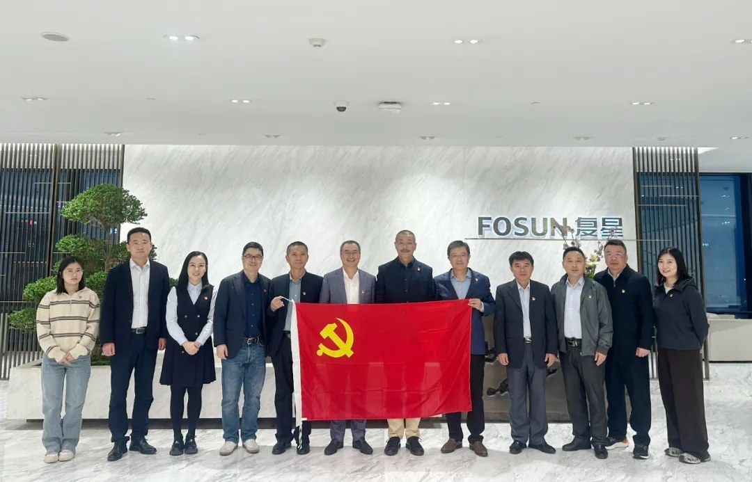 海南礦業(yè)與復星集團、南鋼集團共同探討黨建引領(lǐng)發(fā)展新路徑