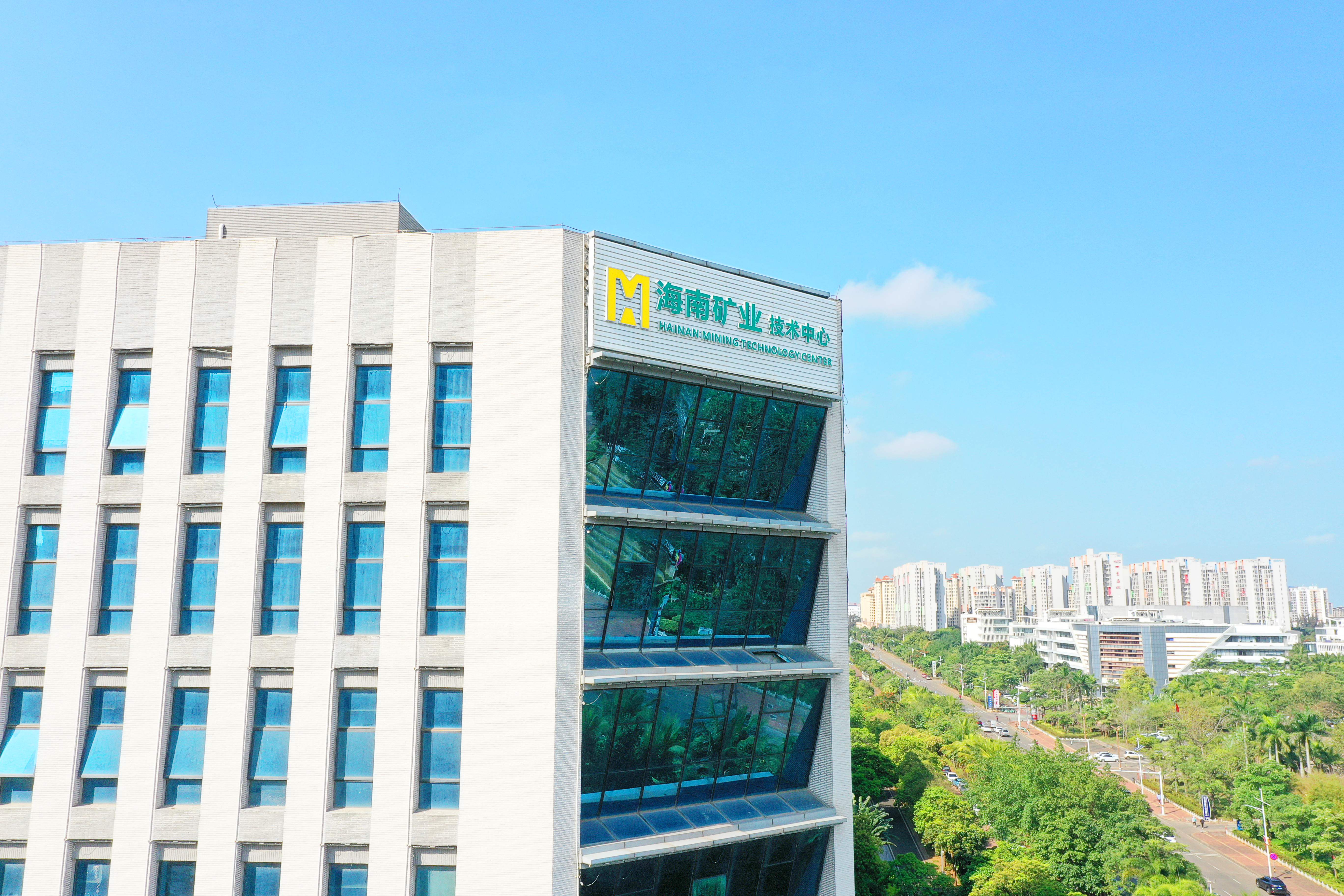 時(shí)代周報(bào)：耗資1.18億美元買(mǎi)鋰礦！復(fù)星系海南礦業(yè)切入新能源上游，7年來(lái)首度分紅