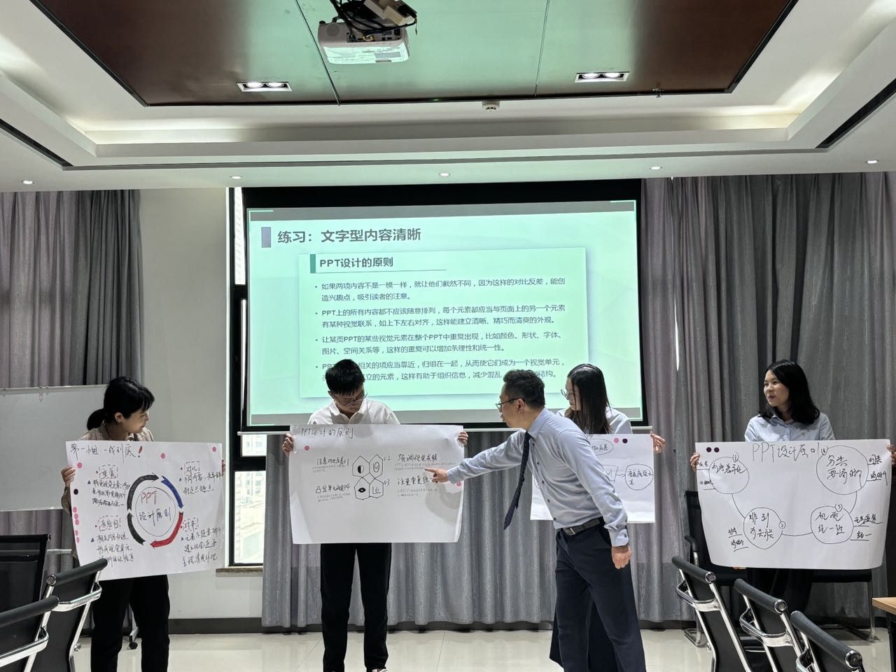 聚焦能力提升丨海南礦業(yè)舉辦“個人公眾表達能力提升”專題培訓