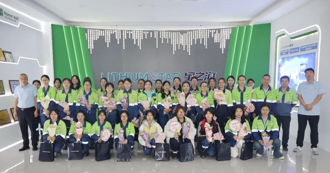 海南礦業(yè)女員工:巾幗展風采 共筑新未來 海南礦業(yè)開展三八婦女節(jié)系列活動